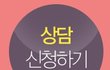 힙업성형 드뎌 했어요 ㅎㅎ