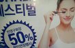 피가 나고..... 화가 나네요 