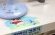 (문화충격)남자목욕탕에만 있는것