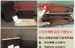아동복 소식받기 공유이벤트~~