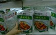 중국 처녀김치...