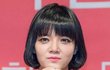 팬이 AOA 지민 염색 태닝 한 후 사진이라 올린 사진
