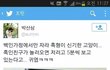 흑형이 신기한 고양이.jpg
