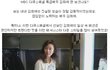 얼굴, 몸매, 스타일 다 되는 꽃보다 누나 김희애!