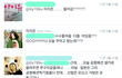 아이유는 애가 웃겨서 좋음