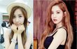 더이상 소녀가 아니라는 서현 요즘