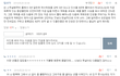 화류계여자들 소름끼치네