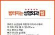 성형외과 썰들을 소개할께