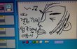 아오 추워