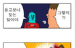 남자들은 많이 웃는 여자를 좋아하는거 같네용..