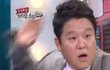 강현정에게