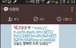  아...외숙모.
