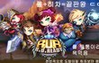 백수가 제일많이하는 1순위