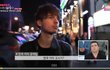 한국여자 공략법