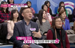 전업주부와 맞벌이..