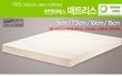 클라라 거의 울거같다 ㅠㅠ