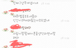 ++추가))))제가그렇게 말을 이상하게했나요?