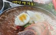 먹고 싶은데 주문을 못하겠어
