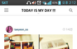 증거 갖고든지 까질 말든지  수정