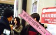 허니버터칩 받은 크리스탈