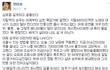 관객을 봉, 양아치라고 말하는 뮤지컬 지킬앤하이드 관계자