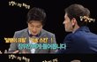 심심한데 장위안 NG영상보고 기프티콘 챙길꽈~?