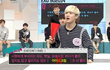 도경수는 여자가 좋아요.jpg