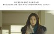 피노키오 박신혜, 우리결혼했어요 김소은 퍼 야상 / 보브