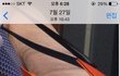여성분들 이거 지갑 브랜드좀 ㅠㅠ
