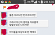 이건 나만 심각하다고 느끼는건가????