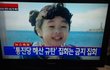 여러분 제발 꼭좀 신고합시다!!부탁드려요!!