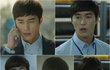미생 철강팀 강대리 배우 오민석 !