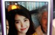 아이유 자작곡들 클라스..