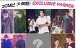 방금뜬 더팩트 (스포츠서울 ) 특종예고