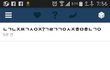 초성해석좀