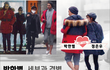 더팩트 특종은 이거였군..