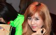 티아라 큐리 써클렌즈 안 낀 사진