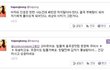 에이핑크 홍유경은 도대체 왜 탈퇴당한걸까