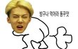 나는 니네가