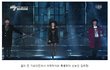 우월 유전자 돋는 김유정네 삼남매