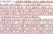 +추가)아이유안티들 똑똑해짐 ㅋㅋㅋㅋㅋ