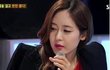 이번에 보아 빙의 제대로한 성유리