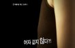 가슴은 유전!!!!
