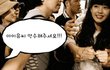 혼자 해맑은 아이유 ㅋㅋㅋㅋㅋㅋㅋ