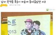 남자관객 호응이 마음에 들지 않았던 아이돌(+일화)