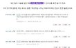 올해의 발견! 사라 스누크, 그녀는 누구인가