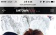SM 훈남들의 직찍