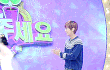 +)와 근데 이 움짤은 볼때마다 설레는거 같다