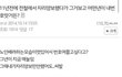 착하게 살면 안되는이요