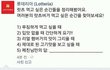돌직구 클라스
